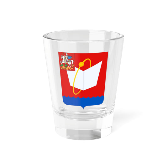 Coat of Arms of Fryazino Moscow oblast (Russia) (Coat of Arms) Shot Glass 1.5oz