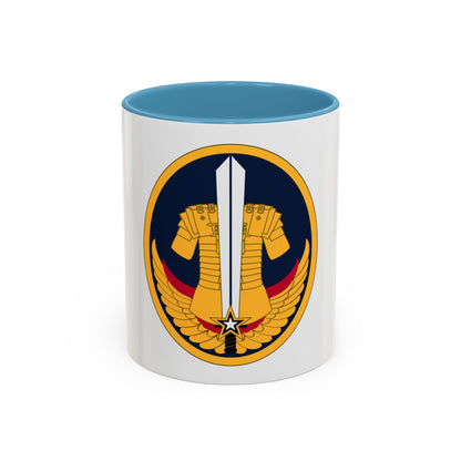 Reserve Careers Division (U.S. Army) Accent Coffee Mug