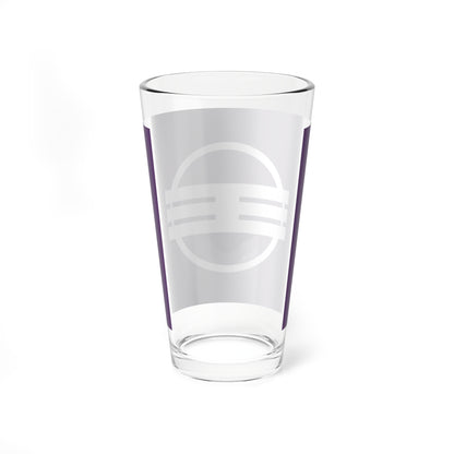 Flag of Oji Nara (Japan) Pint Glass 16oz
