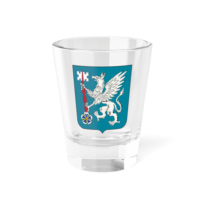 126 Military Intelligence Battalion 2 (U.S. Army) Shot Glass 1.5oz