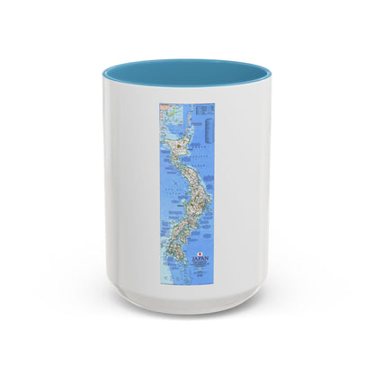 Japan (1984) (Map) Accent Coffee Mug