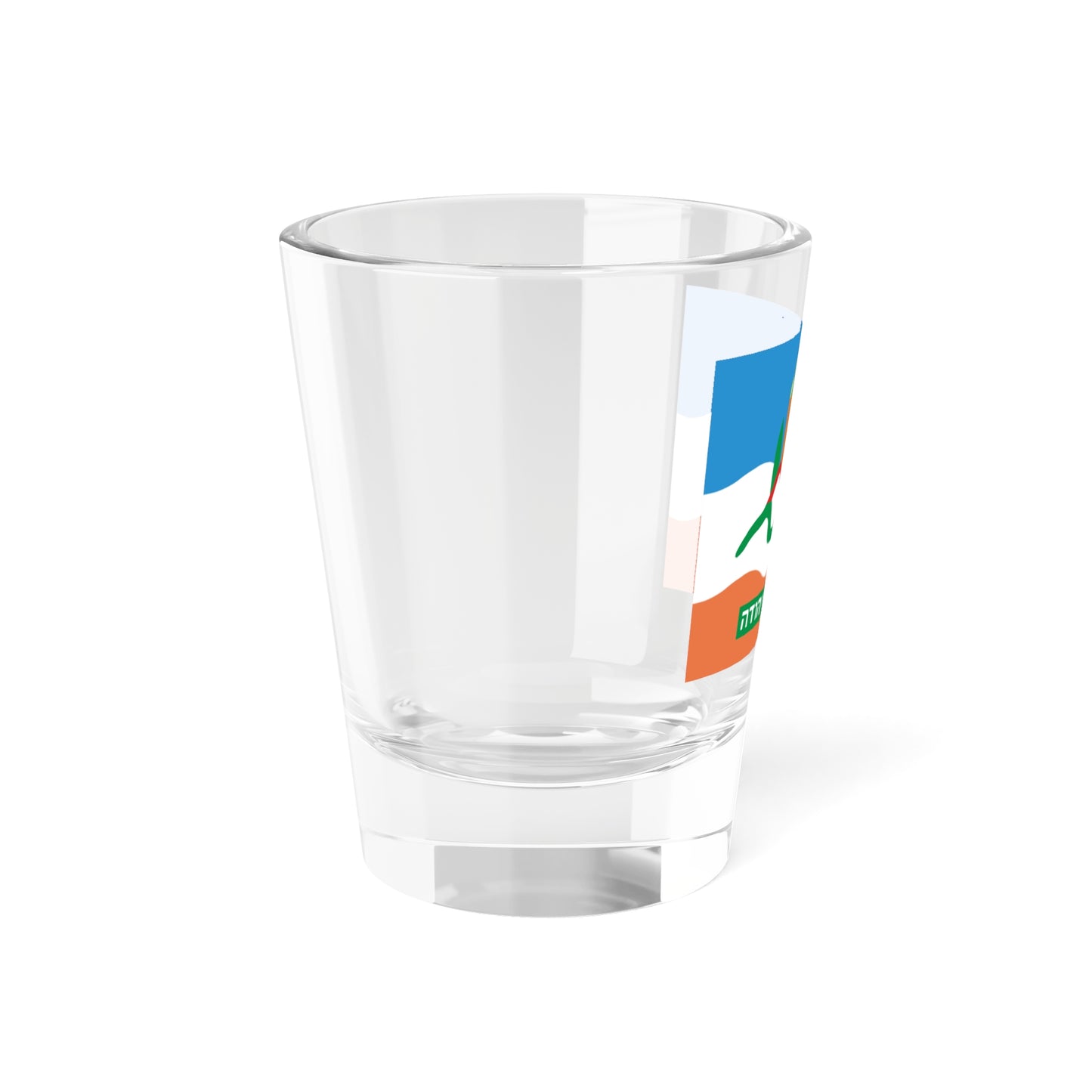 Flag of Or Yehuda Israel - Shot Glass 1.5oz