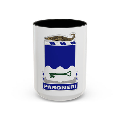 211th Infantry Regiment (U.S. Army) Accent Coffee Mug