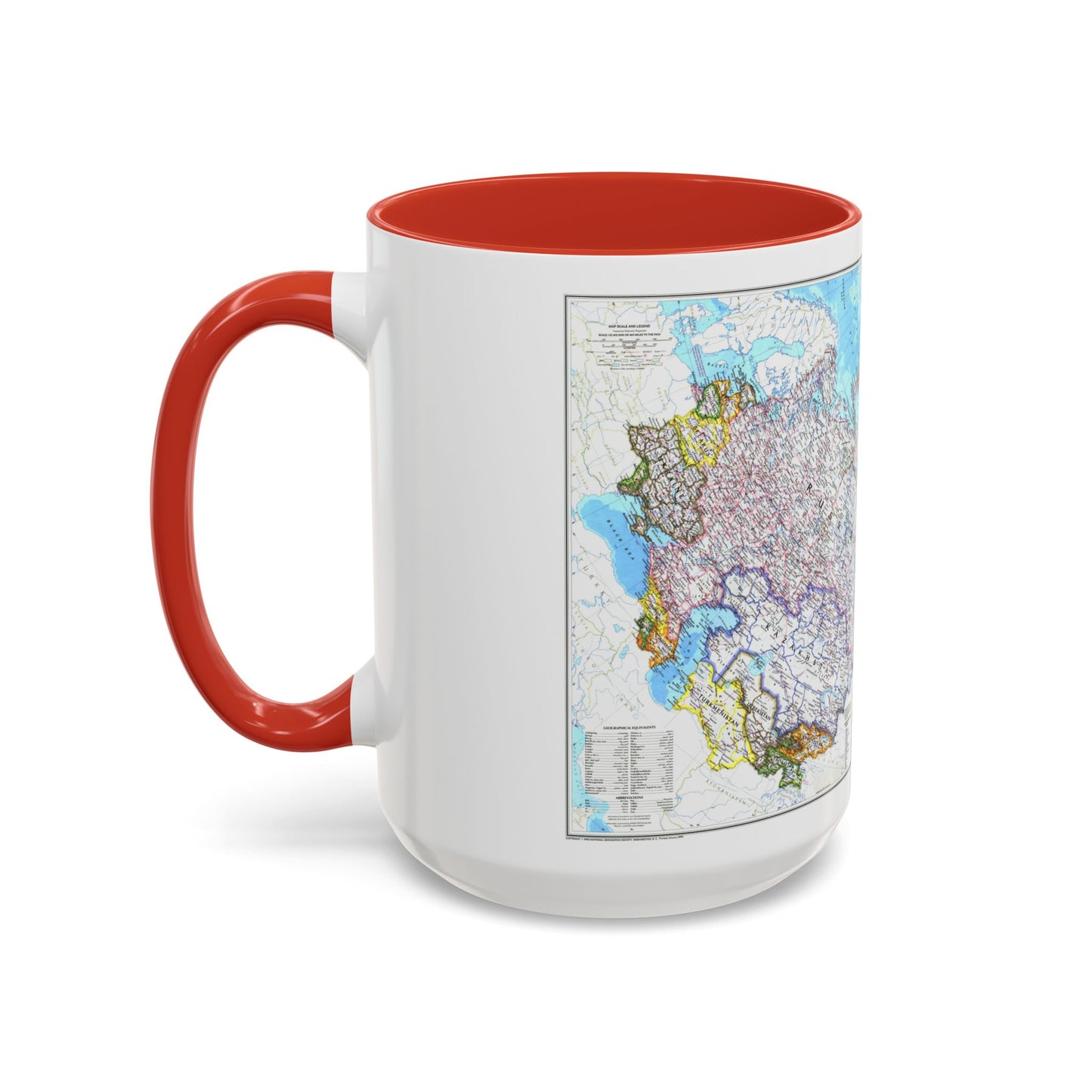 La Russie et les nouvelles nations indépendantes (1993) (carte) Tasse à café Accent