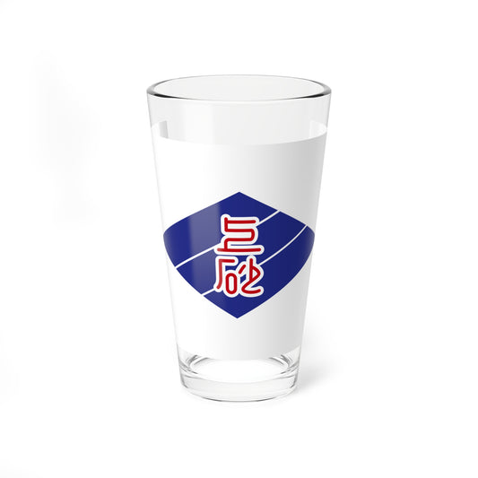 Flag of Kamisunagawa Hokkaido (Japan) Pint Glass 16oz