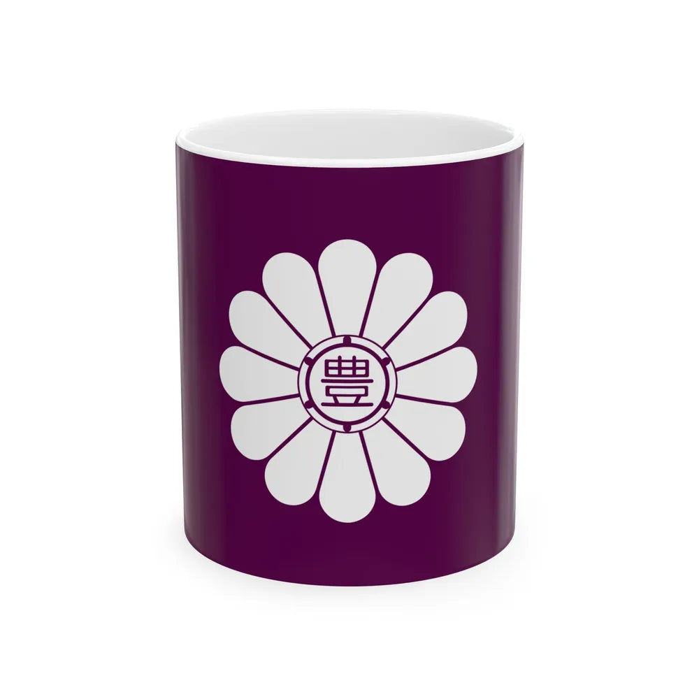 Flag of Toshima Tokyo Japan - White Coffee Mug-11oz-Go Mug Yourself