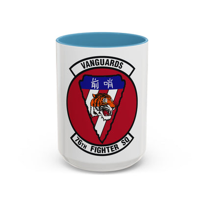 76th Fighter Squadron (U.S. Air Force) Accent Coffee Mug