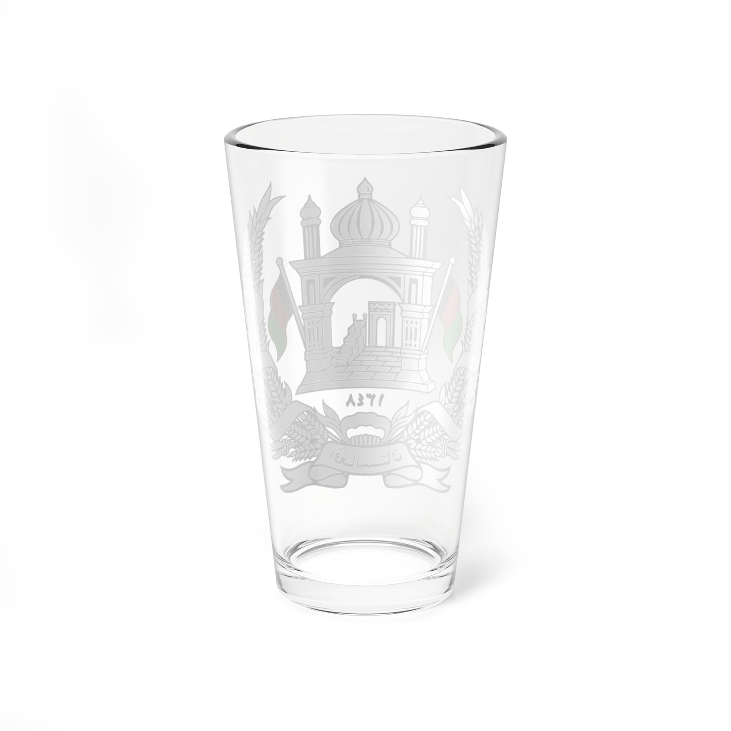 Emblem of Afghanistan 1931-1973 (Afghanistan) (Coat of Arms) Pint Glass 16oz