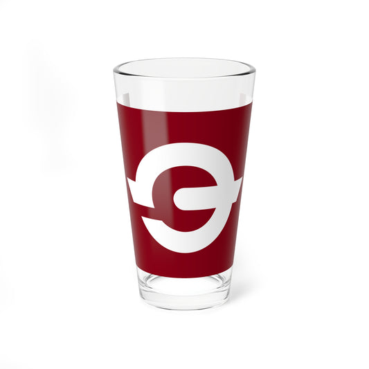 Flag of Tawaramoto Nara (Japan) Pint Glass 16oz
