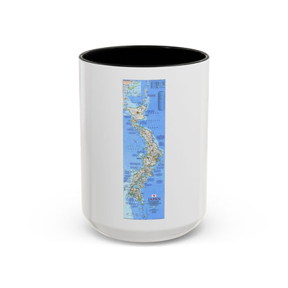 Japan (1984) (Map) Accent Coffee Mug