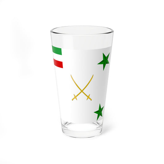 Flag of a Persian Division General (Iran) Pint Glass 16oz