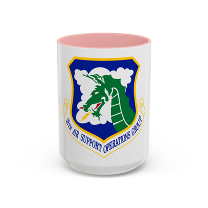 18 Air Support Operations Group ACC (U.S. Air Force) Accent Coffee Mug