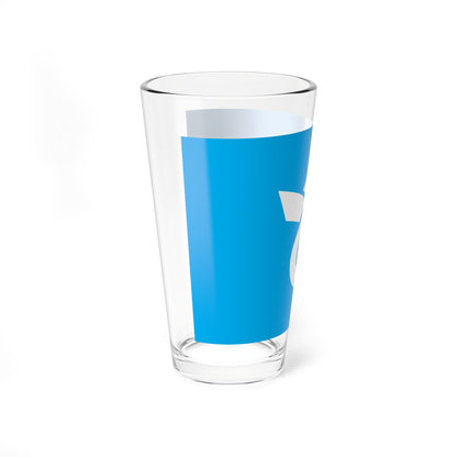 Flag of Moriyama Shiga (Japan) Pint Glass 16oz
