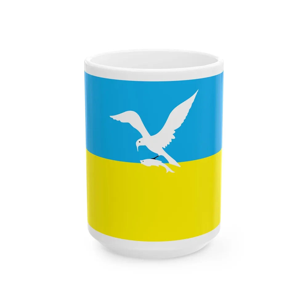 Flag of Sopot Poland - White Coffee Mug-15oz-Go Mug Yourself