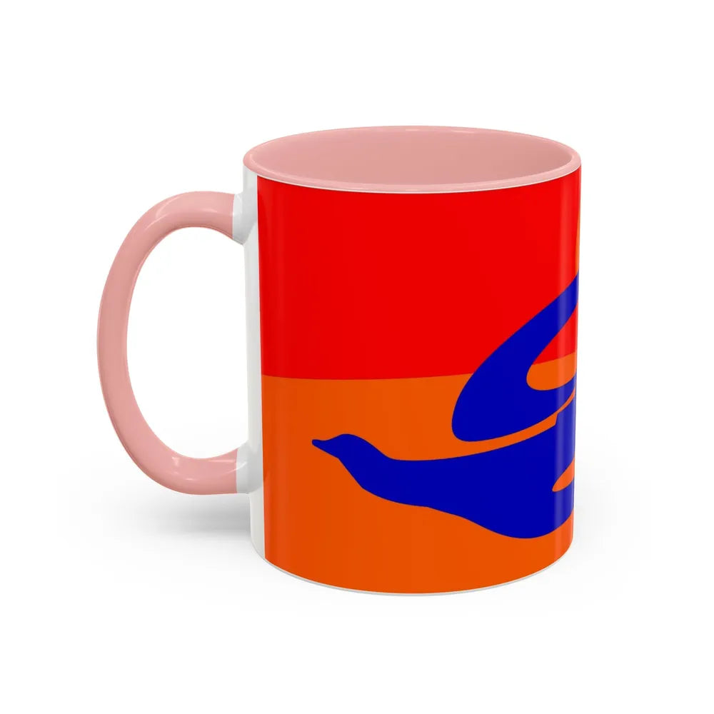 Flag of Ashtarak Armenia - Accent Coffee Mug-Go Mug Yourself