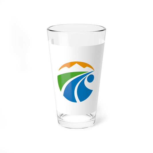 Flag of Kirishima Kagoshima (Japan) Pint Glass 16oz