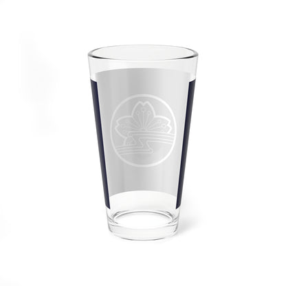 Flag of Date Hokkaido (Japan) Pint Glass 16oz