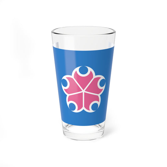Flag of Motoyama Kochi (Japan) Pint Glass 16oz