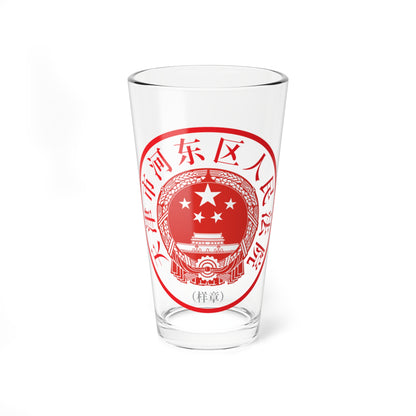 Red circular seal specimen for the Tianjin Hedong District People's Court, with five white stars.