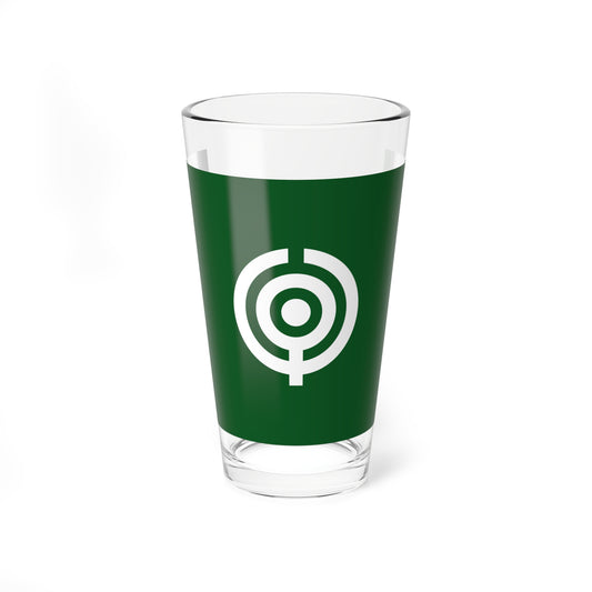Flag of Hayashima Okayama (Japan) Pint Glass 16oz