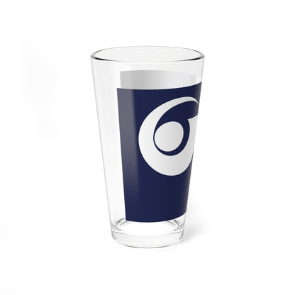 Flag of Hisayama Fukuoka (Japan) Pint Glass 16oz