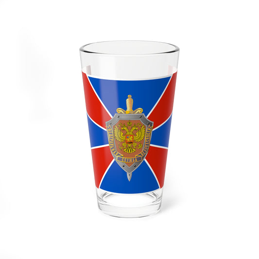 Flag of FSB (Russia) Pint Glass 16oz