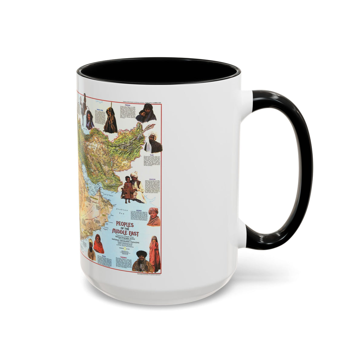 Middle East - The Peoples 1 (1972) (Map) Accent Coffee Mug