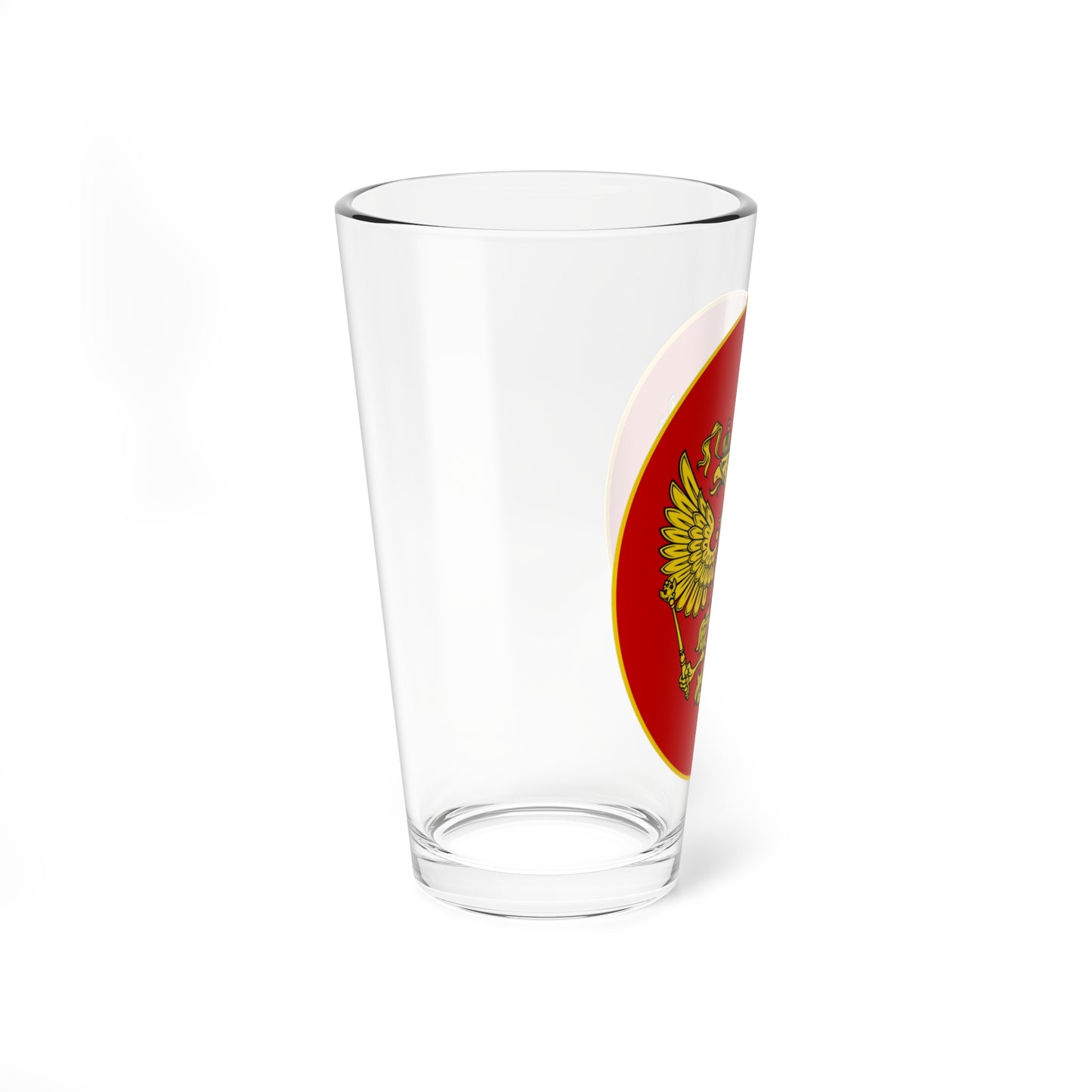 Sports CoA Russian Federation 2 (Russia) (Coat of Arms) Pint Glass 16oz