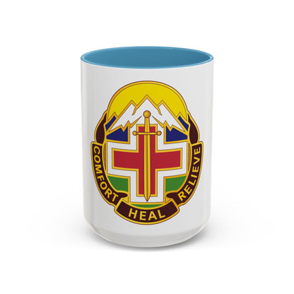 Fitzsimons Medical Center (U.S. Army) Accent Coffee Mug