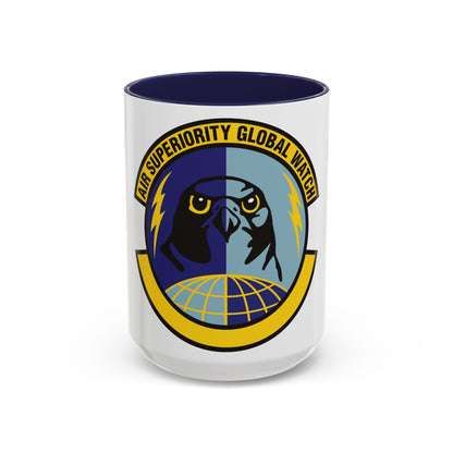 577 Software Engineering Squadron AFMC (U.S. Air Force) Accent Coffee Mug