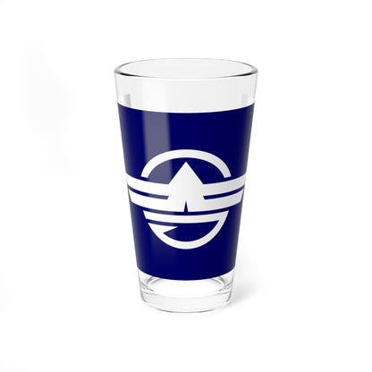 Flag of Ōkuma Fukushima (Japan) Pint Glass 16oz