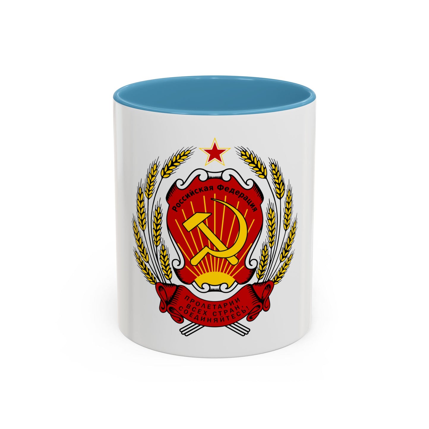 Coat of arms of the Russian Federation (1992-1993) - Accent Coffee Mug