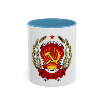 Coat of arms of the Russian Federation (1992-1993) - Accent Coffee Mug