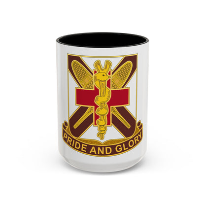 Dental Health Activity Fort Drum (U.S. Army) Accent Coffee Mug