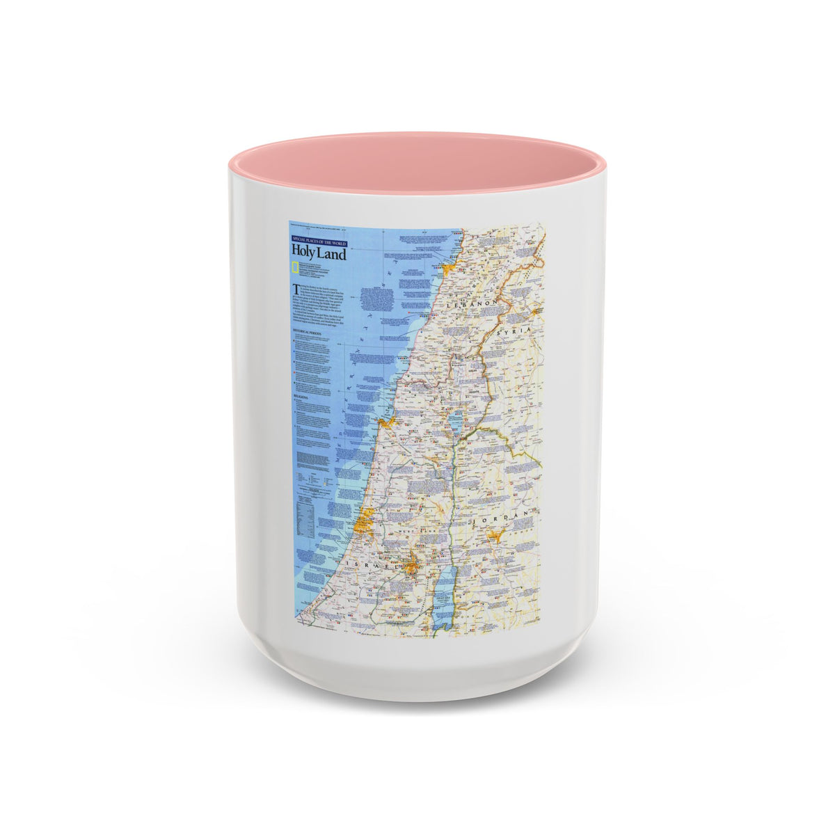 Middle East - Holy Land 1 (1989) (Map) Accent Coffee Mug