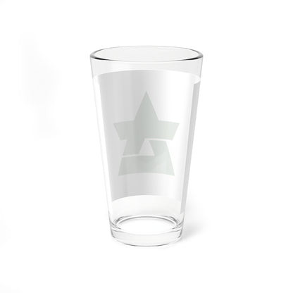 Flag of Sakuma Shizuoka 1966-2005 (Japan) Pint Glass 16oz