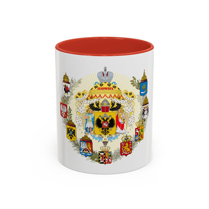 Middle Coat of Arms of the Russian Empire - Accent Coffee Mug