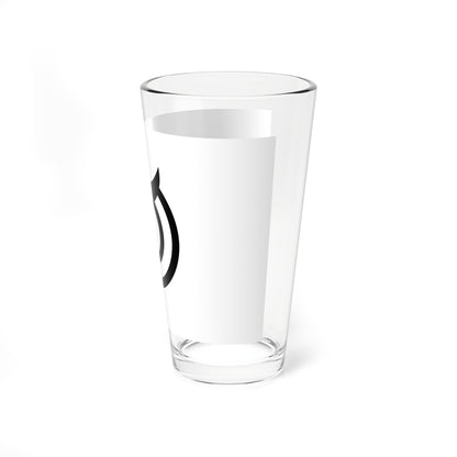 Flag of Makurazaki Kagoshima (Japan) Pint Glass 16oz