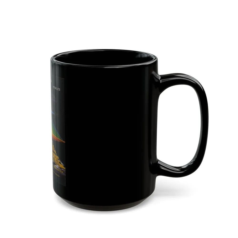 EYES BEHIND THE STARS 1976 Movie Poster - Black Coffee Mug-Go Mug Yourself