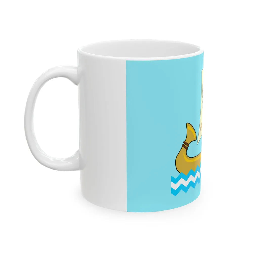 Flag of the Kafr el Sheikh Governorate Egypt - White Coffee Mug-Go Mug Yourself