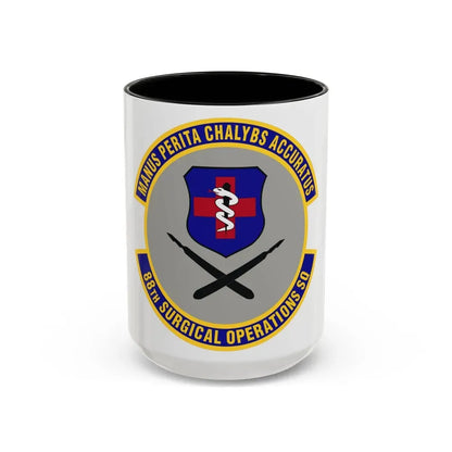 88th Surgical Operations Squadron (U.S. Air Force) Accent Coffee Mug 15oz Black - Go Mug Yourself