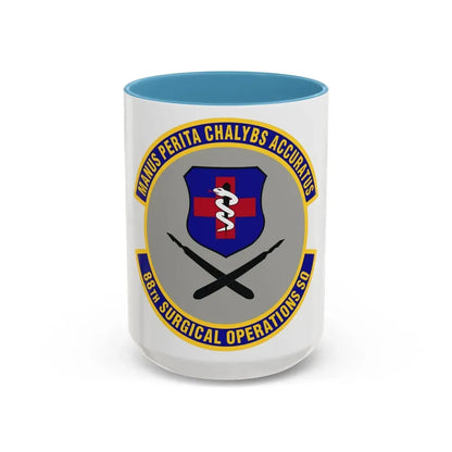 88th Surgical Operations Squadron (U.S. Air Force) Accent Coffee Mug 15oz Light Blue - Go Mug Yourself