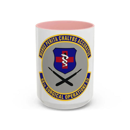 88th Surgical Operations Squadron (U.S. Air Force) Accent Coffee Mug 15oz Pink - Go Mug Yourself