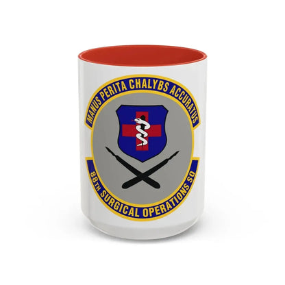 88th Surgical Operations Squadron (U.S. Air Force) Accent Coffee Mug 15oz Red - Go Mug Yourself