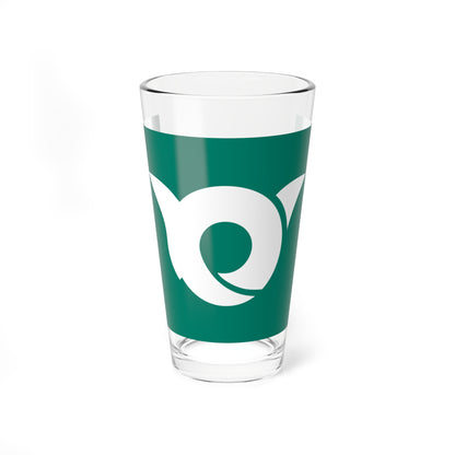 Flag of Yasuda Kochi (Japan) Pint Glass 16oz