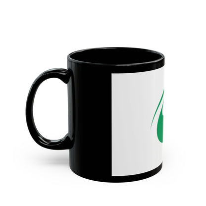 Flag of Nishitokyo Tokyo Japan - Black Coffee Mug-Go Mug Yourself