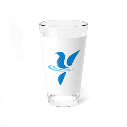 Flag of Yusui Kagoshima (Japan) Pint Glass 16oz