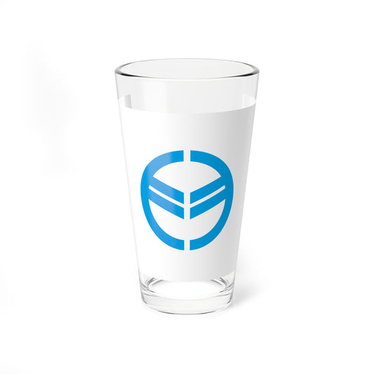 Flag of Hashima Gifu (Japan) Pint Glass 16oz