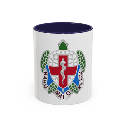 Dental Health Activity Hawaii (U.S. Army) Accent Coffee Mug