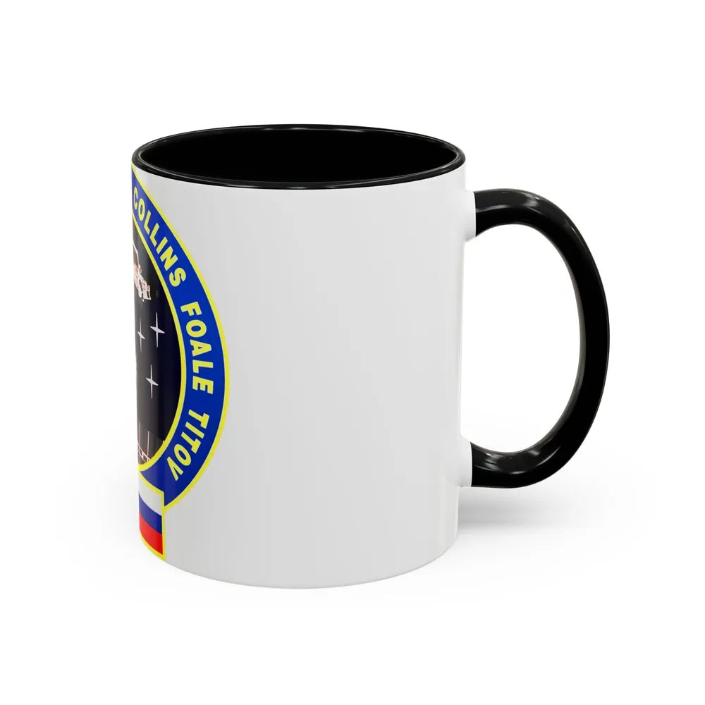 STS 63 (NASA) Accent Coffee Mug-Go Mug Yourself